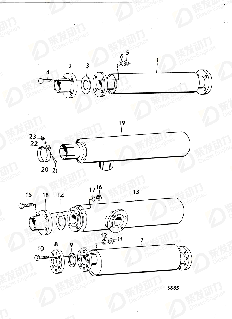 VOLVO Gasket 842012 Drawing